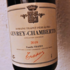 Chambolle-Musigny vs. Gevrey-Chambertin