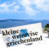 Griechenland Tour mit Tassos Liolidis 